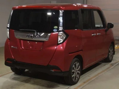 Toyota Tank