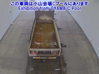 Mitsubishi Fuso Super Great