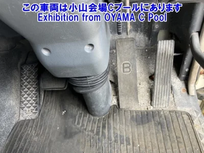 Mitsubishi Fuso Super Great