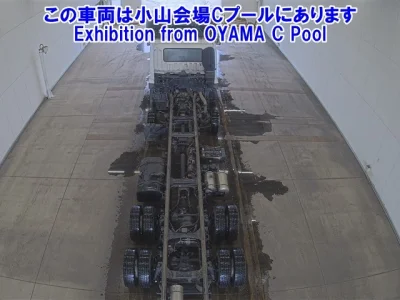 Mitsubishi Fuso Super Great