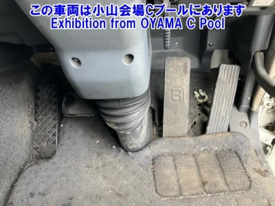 Mitsubishi Fuso Super Great