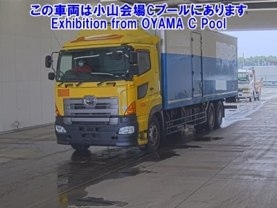Hino Profia
