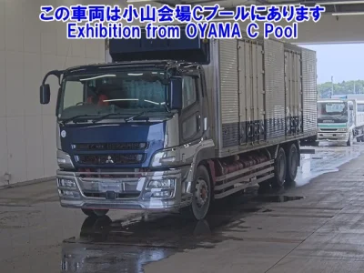 Mitsubishi Fuso Super Great