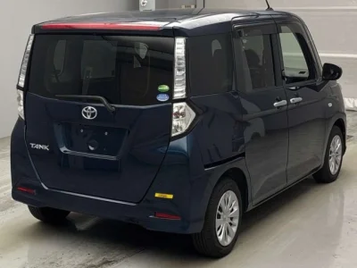 Toyota Tank
