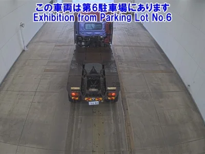Hino Profia