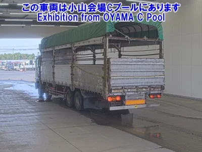 Hino Profia