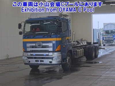 Hino Profia