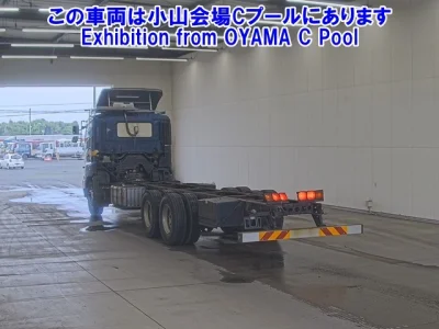 Hino Profia