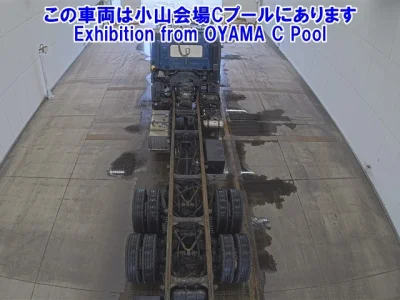 Hino Profia