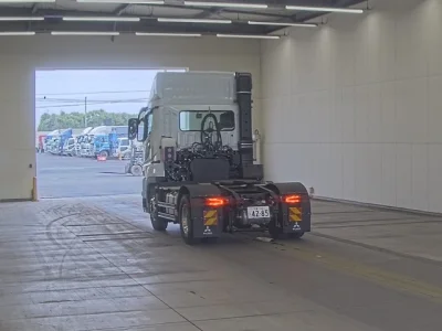 Mitsubishi Fuso Super Great