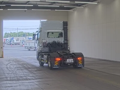 Mitsubishi Fuso Super Great