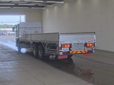 Mitsubishi Fuso Super Great