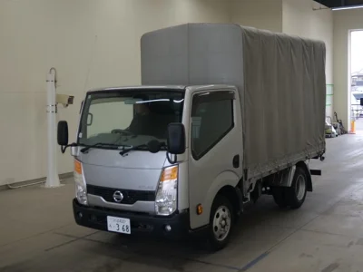 Nissan Atlas