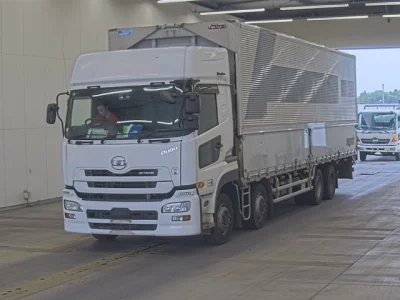 UD Trucks Quon