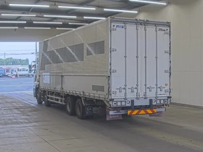 UD Trucks Quon