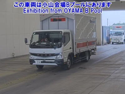 Mitsubishi Fuso Canter