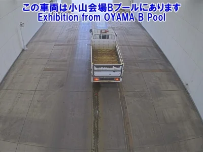 Toyota ToyoAce