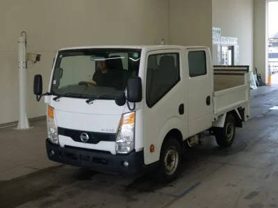 Nissan Atlas