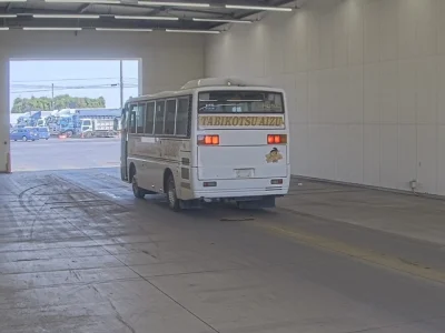 Mitsubishi Aero Bus
