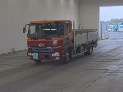 Nissan Condor
