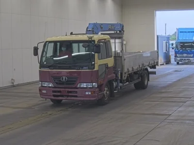 Nissan Condor