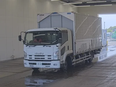 Isuzu Forward