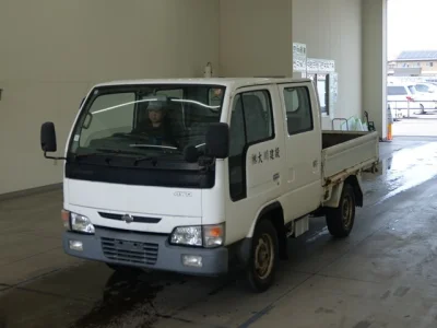 Nissan Atlas