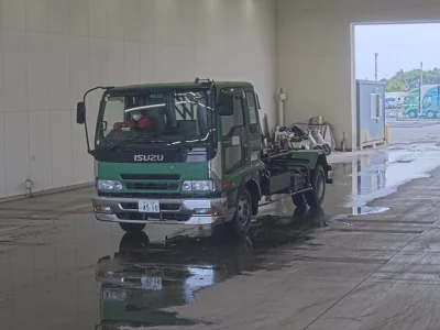 Isuzu FORWARD