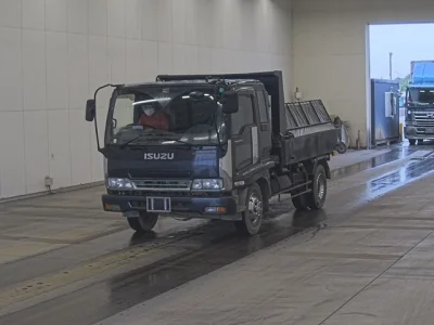 Isuzu Forward