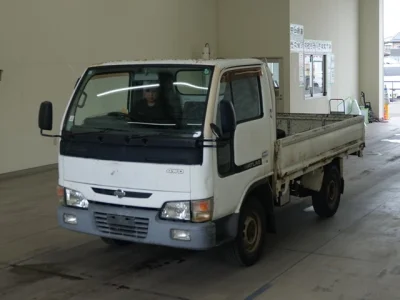 Nissan Atlas