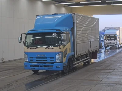 Isuzu Forward