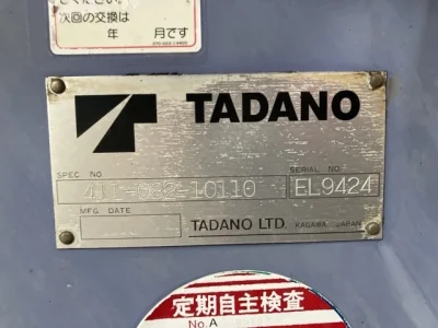 TADANO CRANE
