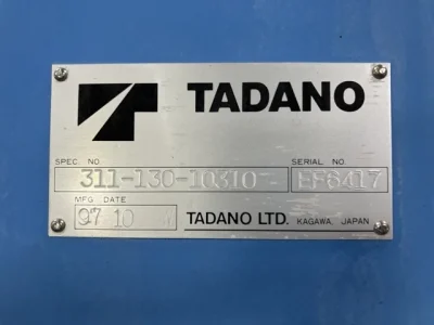 TADANO CRANE