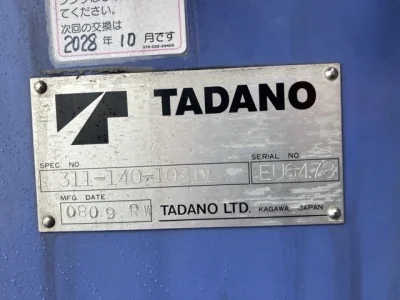 TADANO CRANE