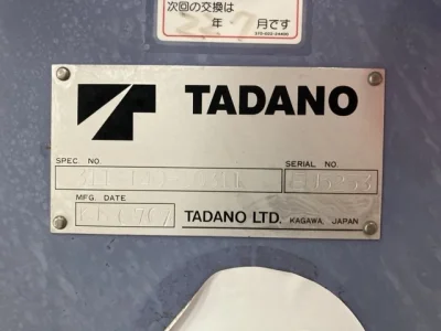 TADANO CRANE