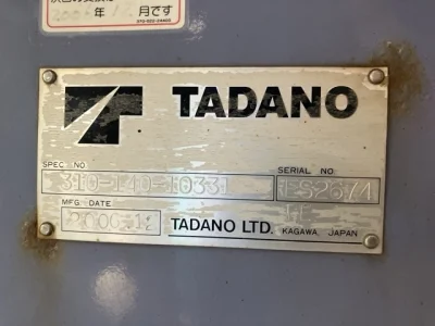 TADANO CRANE