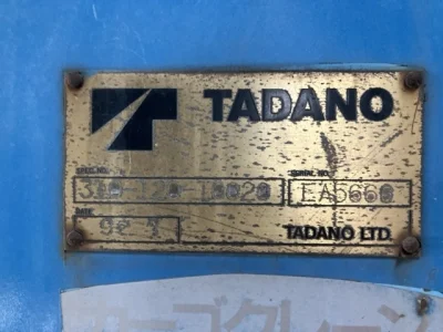 TADANO CRANE