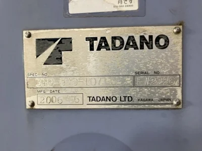 TADANO CRANE