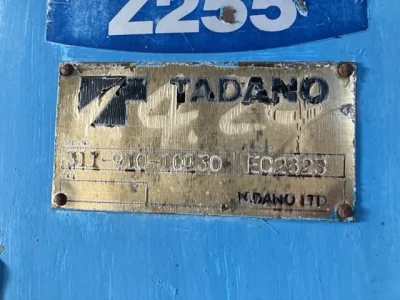 TADANO CRANE