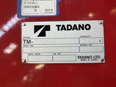 TADANO CRANE