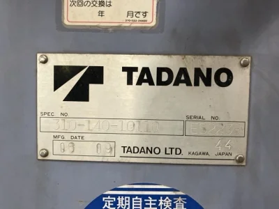 TADANO CRANE