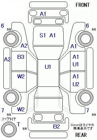 Subaru LEGACY
