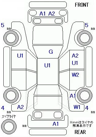 catalog-car-8