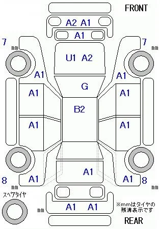 Suzuki XBEE
