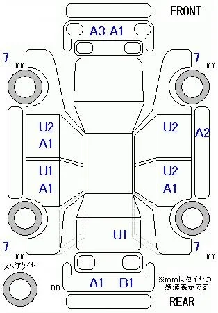 Honda N BOX SLASH