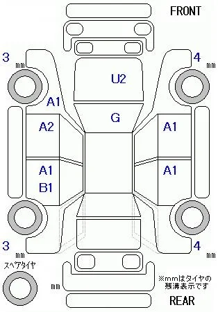 Suzuki ALTO LAPIN