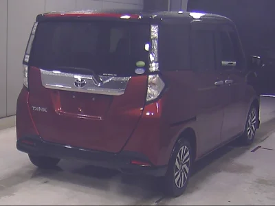 Toyota Tank