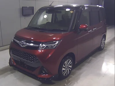 Toyota Tank