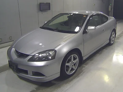 Honda Integra