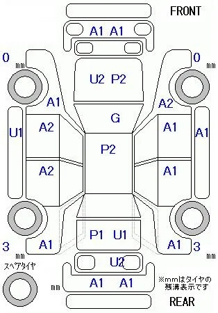 Suzuki ALTO LAPIN